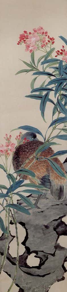 清 任熊《花卉翎毛图屏》书画作品