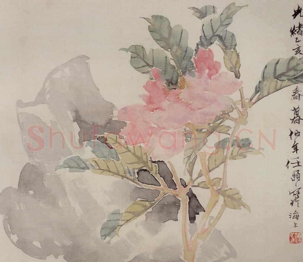 清 任颐《花鸟图册》书画作品