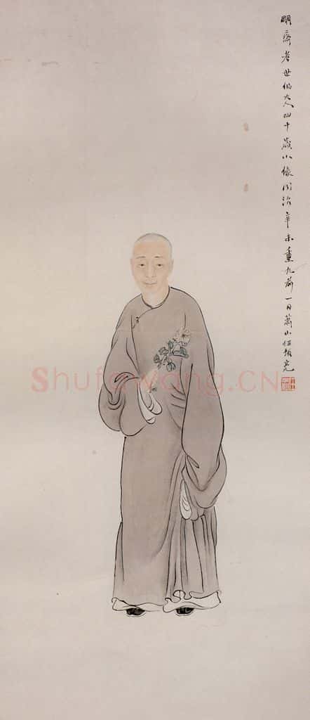清 任预《金明斋肖像图》书画作品