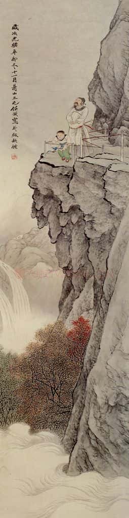 清 任预《观瀑图》书画作品