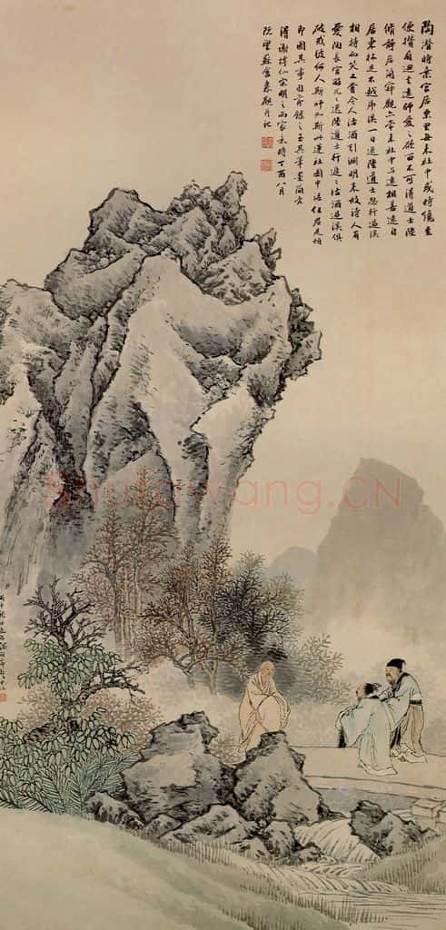 清 任预《虎溪三笑图》书画作品