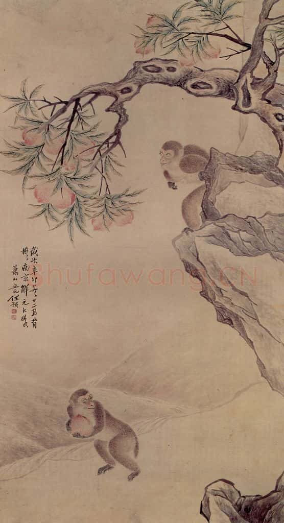 清 任预《画候图》书画作品
