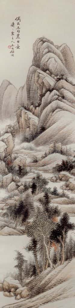 清 任预《山水人物图屏》书画作品