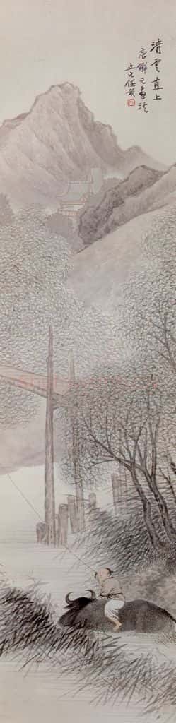 清 任预《山水人物图屏》书画作品