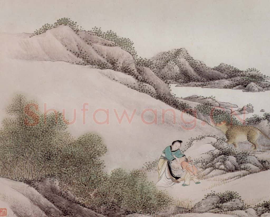 清 任预《十二生肖图册》书画作品