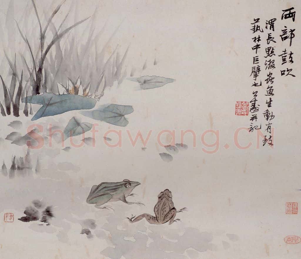清 任熊《灵龟图屏》书画作品