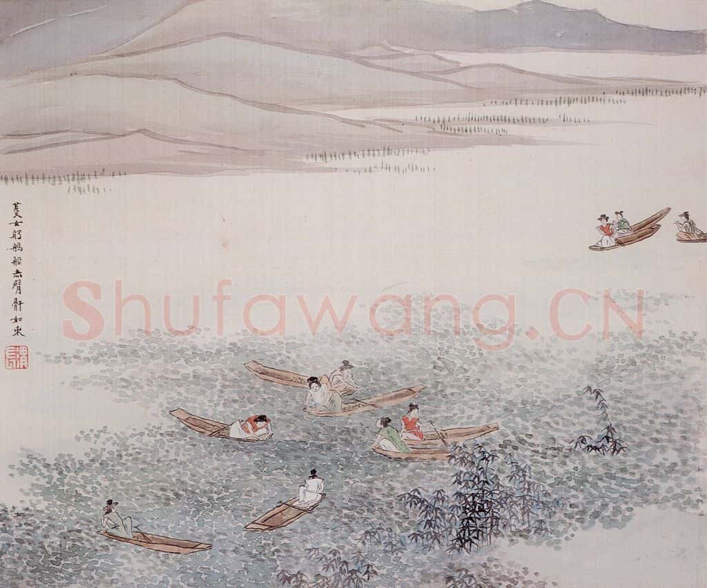 清 任熊《姚大梅诗意图册》书画作品