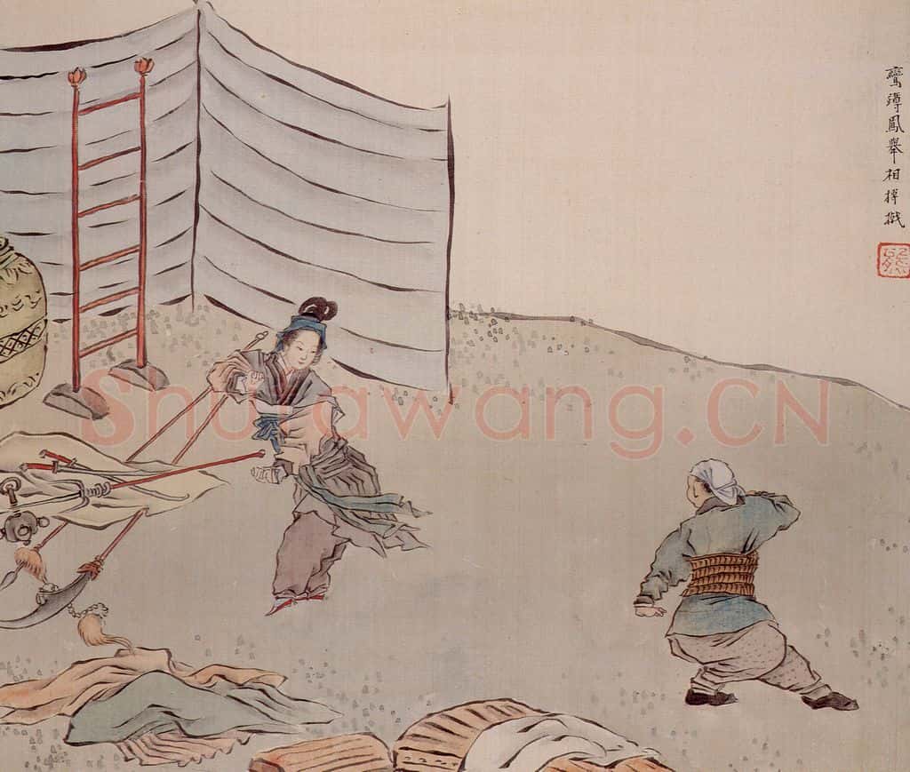 清 任熊《姚大梅诗意图册》书画作品