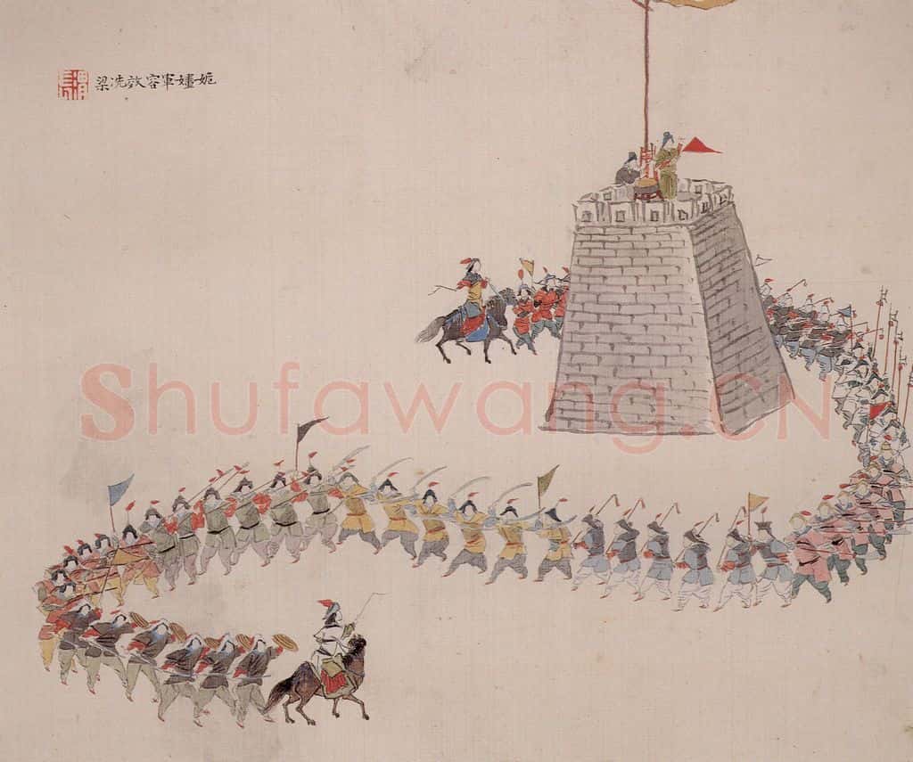 清 任熊《姚大梅诗意图册》书画作品