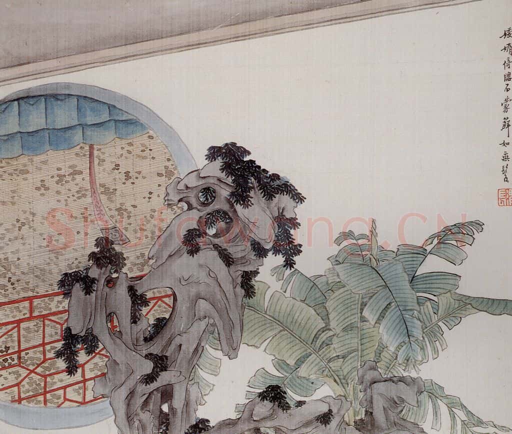 清 任熊《姚大梅诗意图册》书画作品