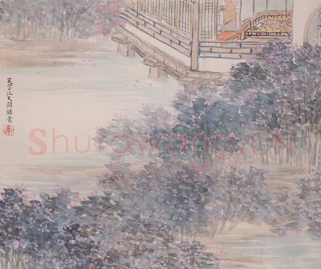 清 任熊《姚大梅诗意图册》书画作品