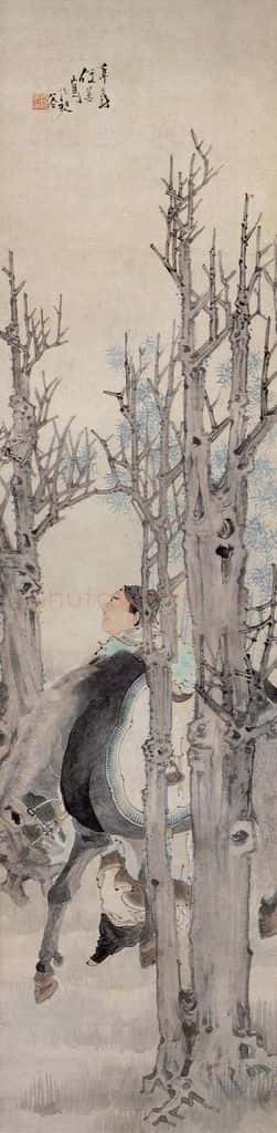 清 任薰《人物图屏》书画作品