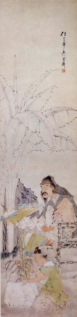清 任薰《人物图屏》书画作品