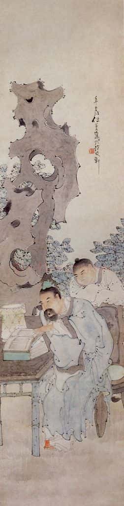 清 任薰《人物图屏》书画作品