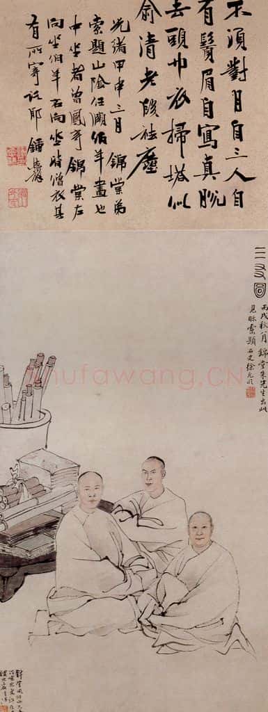 清 任颐《三友图》书画作品