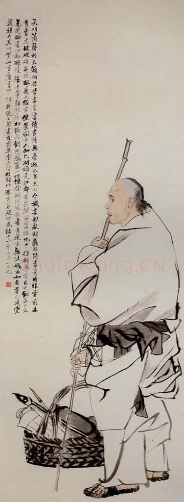 清 任颐《高邕之像图》书画作品
