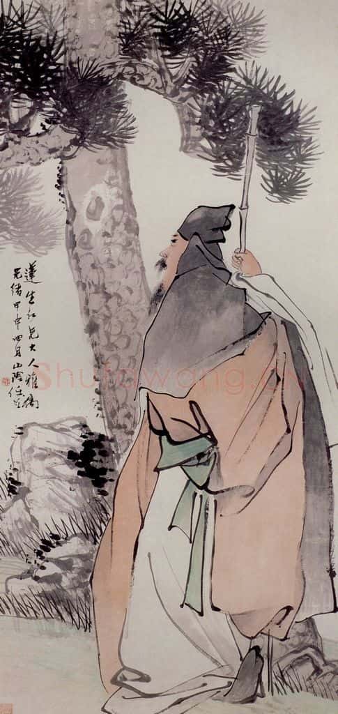 清 任颐《松下策杖图》书画作品
