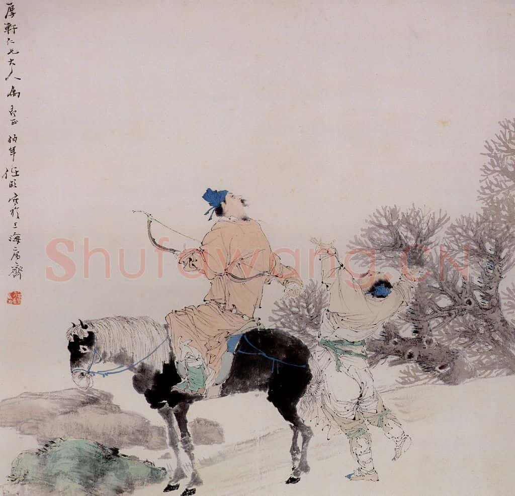 清 任颐《秋郊射禽图》书画作品