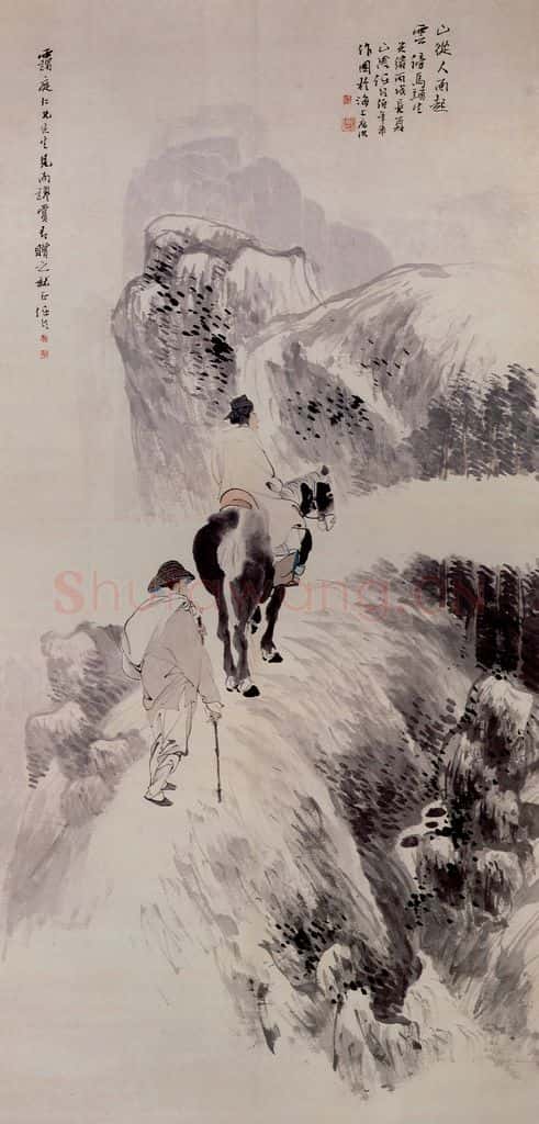 清 任颐《云山策马图》书画作品