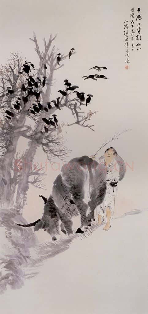清 任颐《归牧图》书画作品