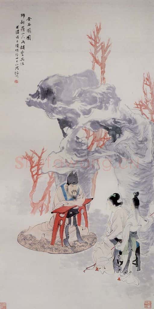 清 任颐《金谷园图》书画作品