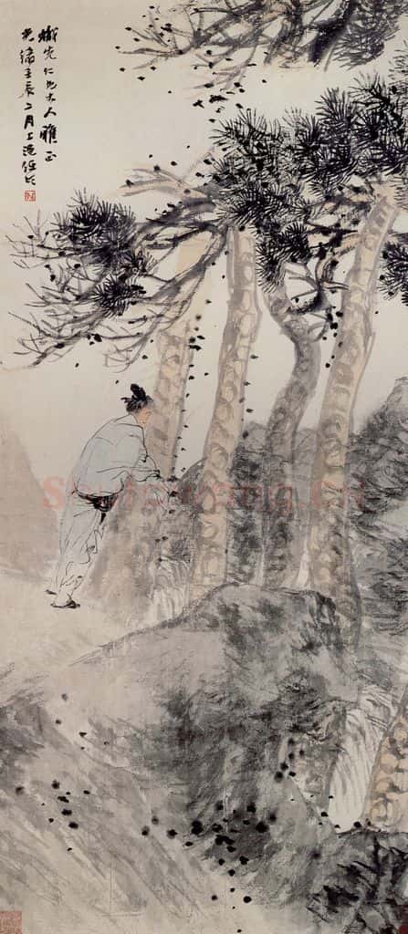 清 任颐《听松图》书画作品