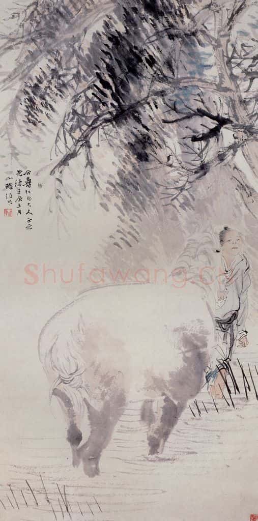 清 任颐《洗马图》书画作品