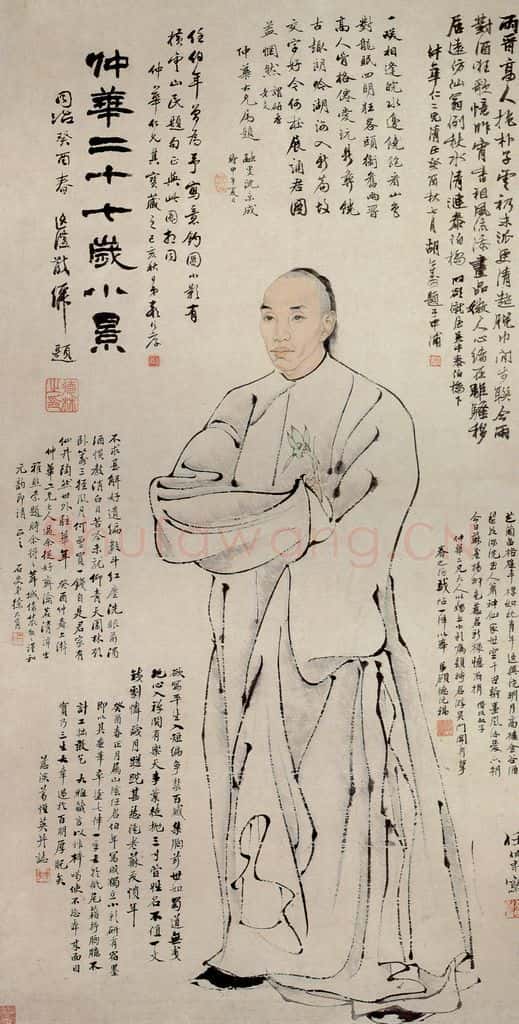 清 任颐《葛仲华像图》书画作品