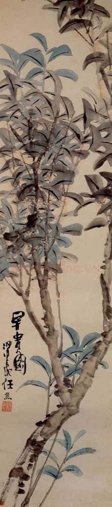 清 任熊《早贵图》书画作品