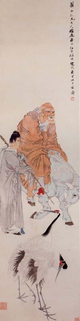 清 任颐《紫气东来图》书画作品