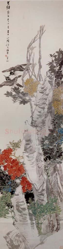 清 任颐《天竹白头图》书画作品