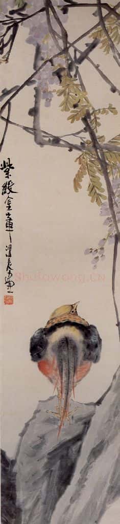 清 任熊《紫绶金章图》书画作品