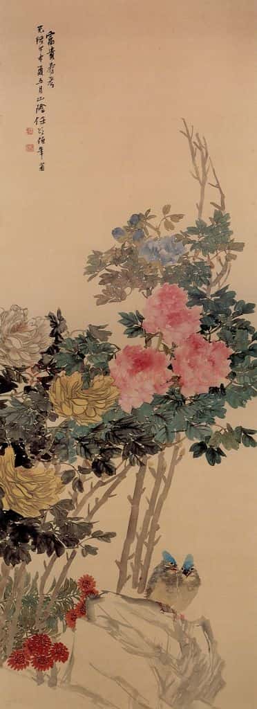 清 任颐《富贵寿考图》书画作品