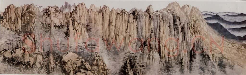 1969年 刘海粟 黄山西海门图卷 书画作品