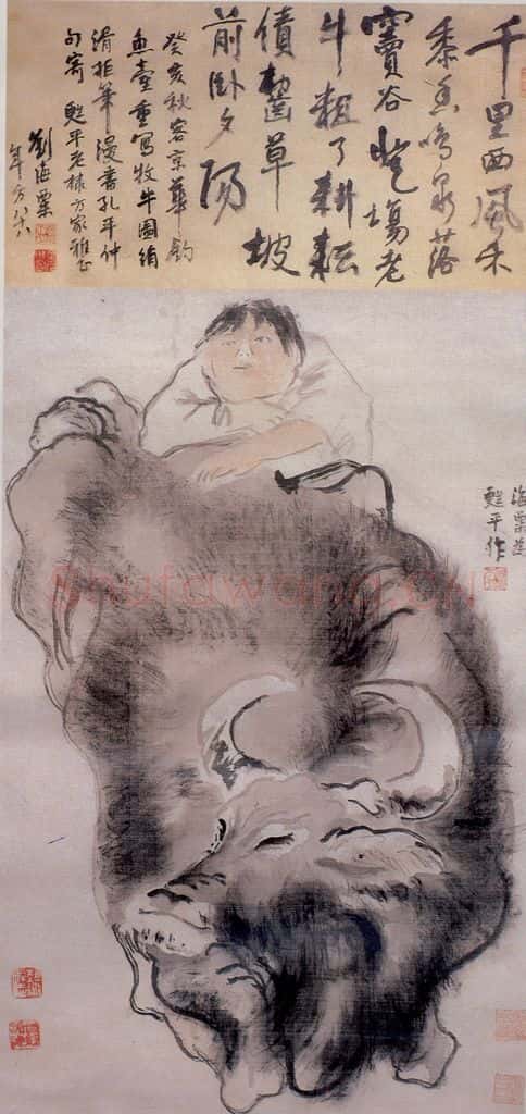 1983年 刘海粟 牧牛图 书画作品