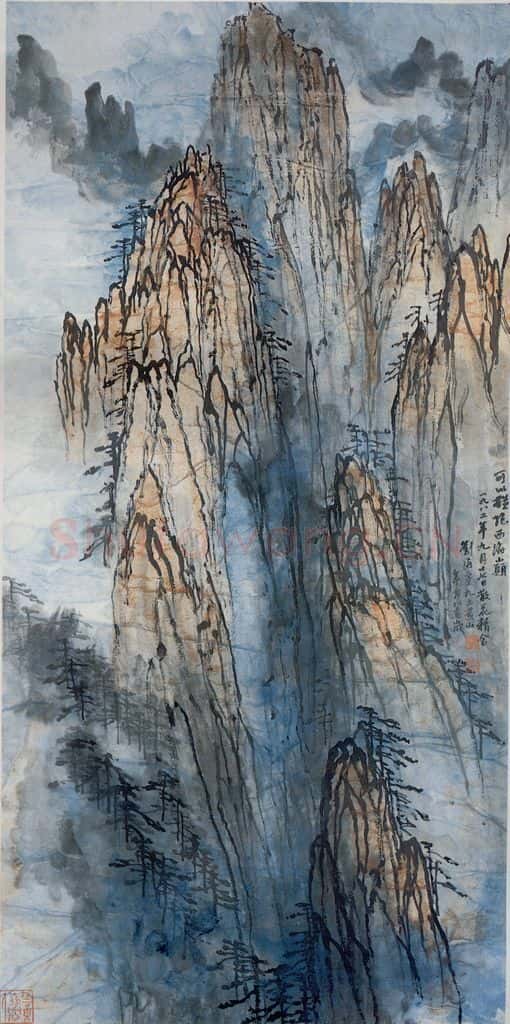 1982年 刘海粟 可以横绝西海巅 书画作品