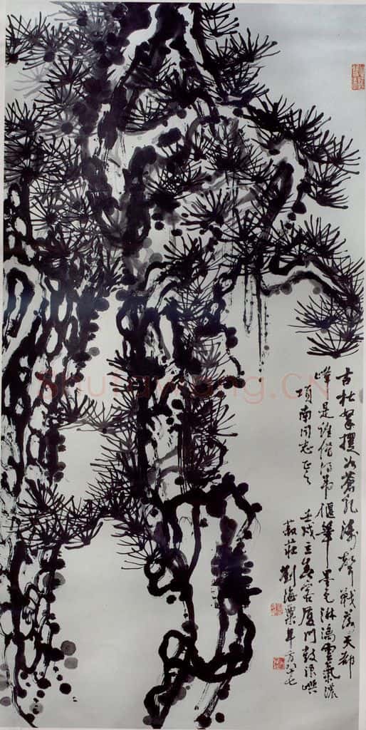 1982年 刘海粟 古松拿攫如苍龙 书画作品