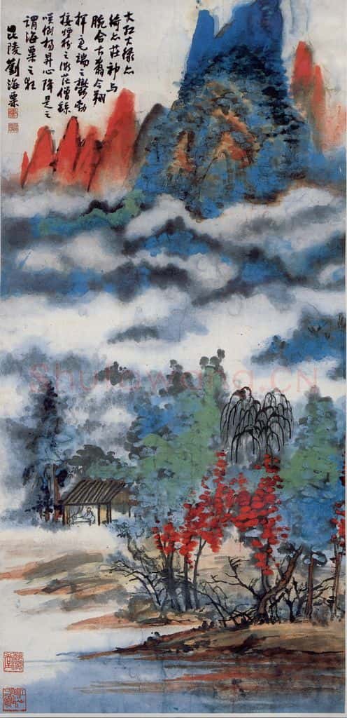 1979年 刘海粟 江山如此多娇 书画作品