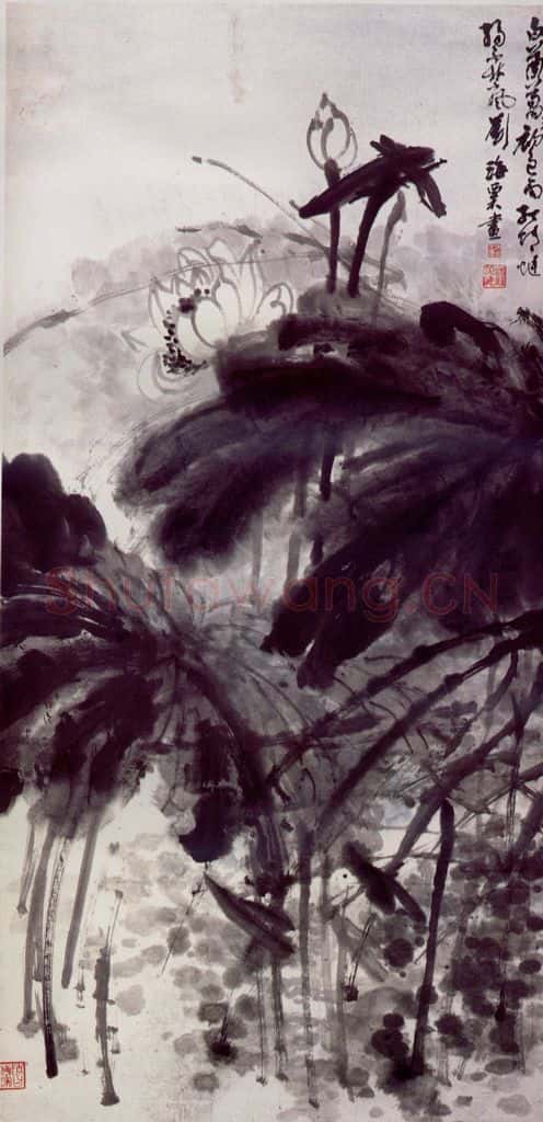 1970年 刘海粟 白菡萏开初过雨 书画作品