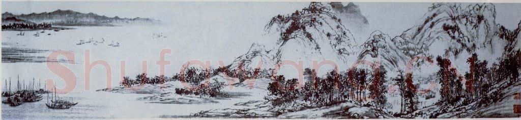 1955年 刘海粟 富春江渔乐图卷 书画作品