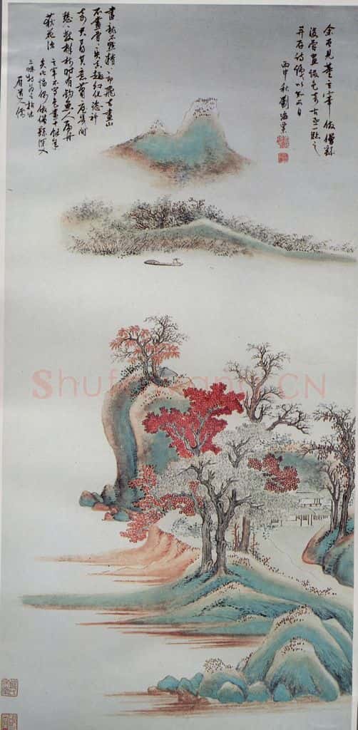 1956年 刘海粟 仿董文敏没骨青绿山水 书画作品