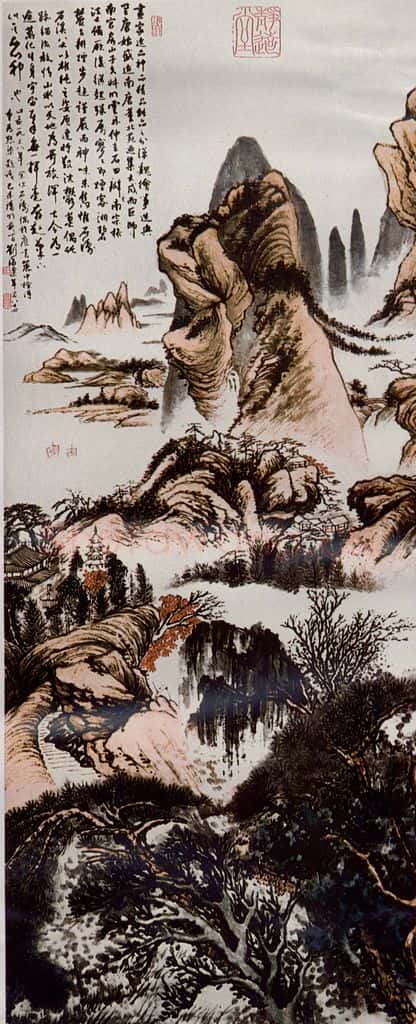 1938年 刘海粟 拟石涛山水 书画作品