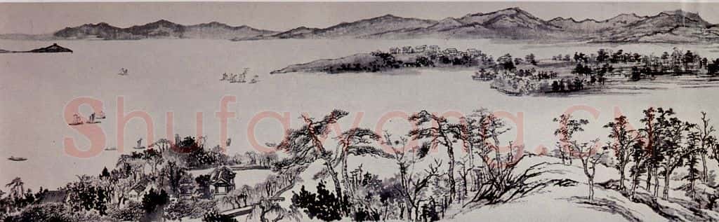 1954年 刘海粟 太湖胜概图卷 书画作品