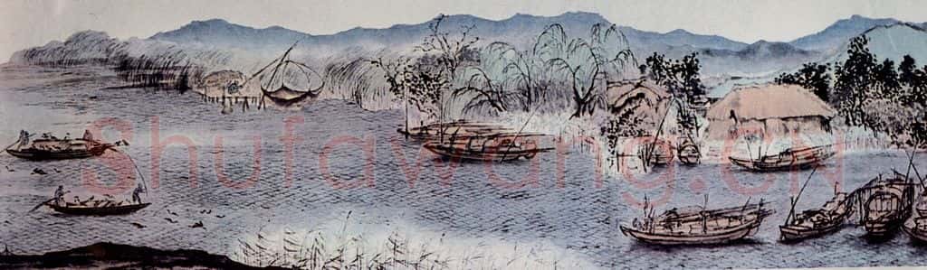 1955年 刘海粟 洞庭渔村图卷 书画作品