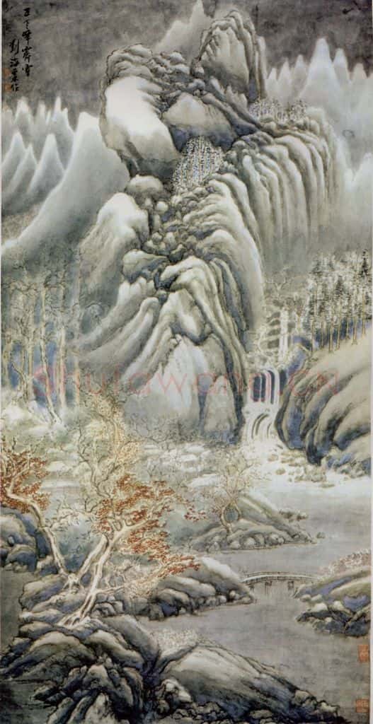 刘海粟 五老峰霁雪 书画作品