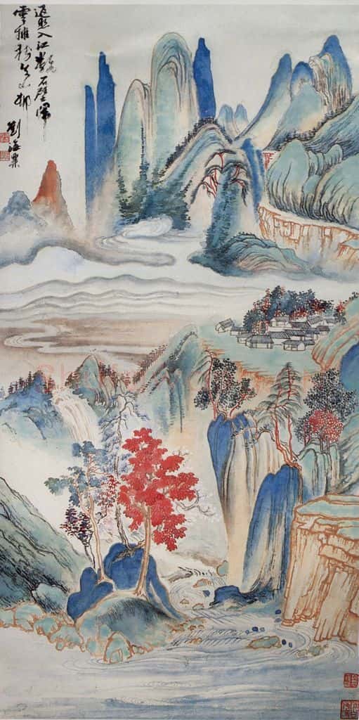 1977年 刘海粟 返照入江翻石壁 书画作品
