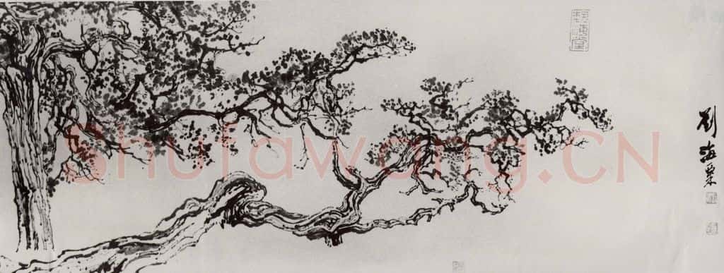 1955年 刘海粟 清奇古怪图卷 书画作品