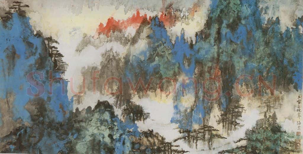 1979年 刘海粟 立雪台晚翠 书画作品