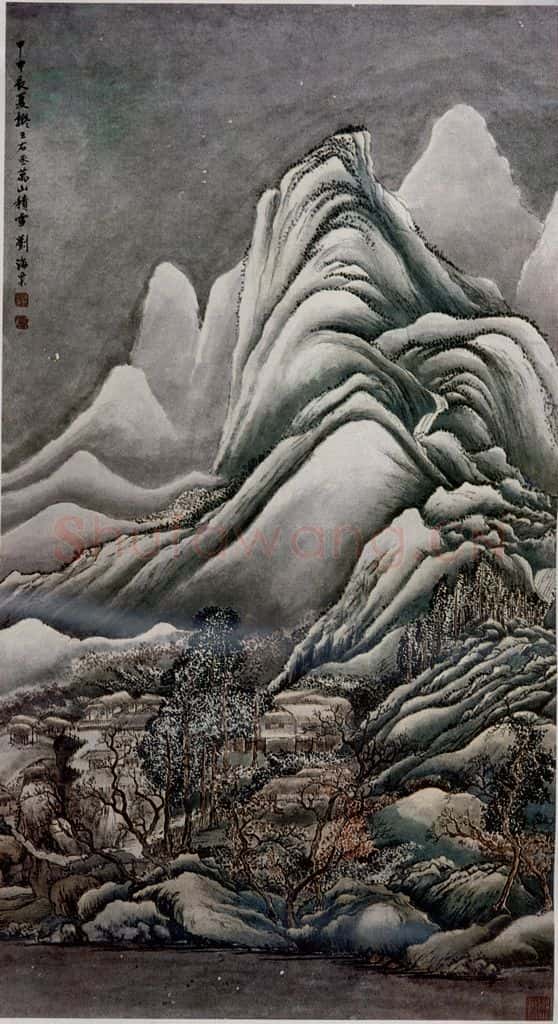 1944年 刘海粟 万山积雪 书画作品