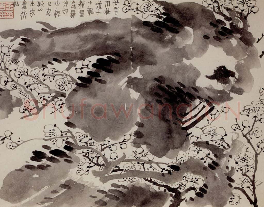 1757年 金农《梅花册》书画作品